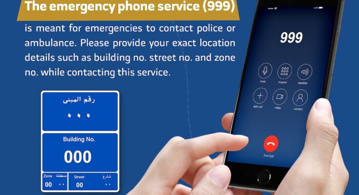 Important News for the people who call 999 in Qatar