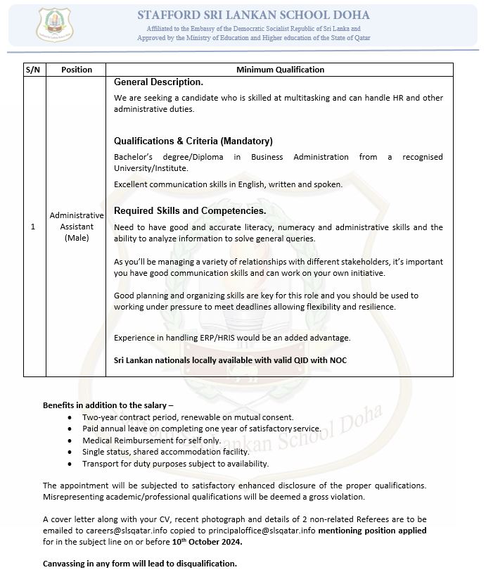 Administration Assistant Job Vacancy at Sri Lanka School in Qatar