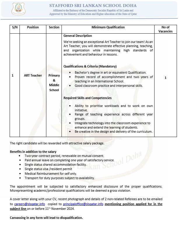 HPE Teacher Job Vacancy at Sri Lanka School in Qatar