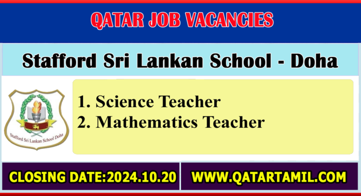 Mathematics Teacher Job Vacancy at Sri Lanka School in Qatar